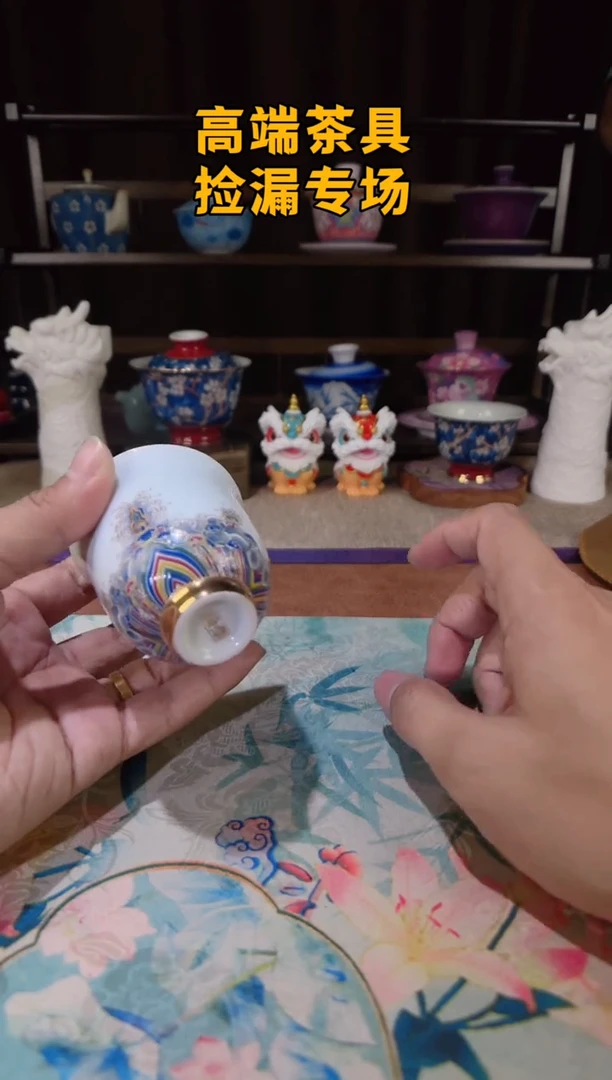 珐琅彩单杯茶屿山岚专用链接@@@@@@