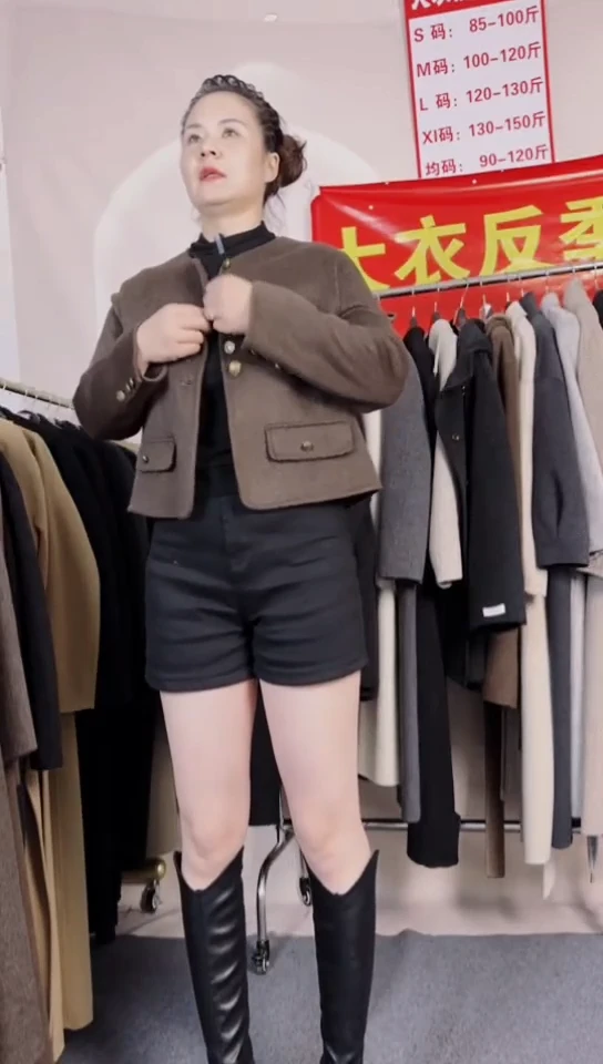 短款小衫福利款羊毛大衣