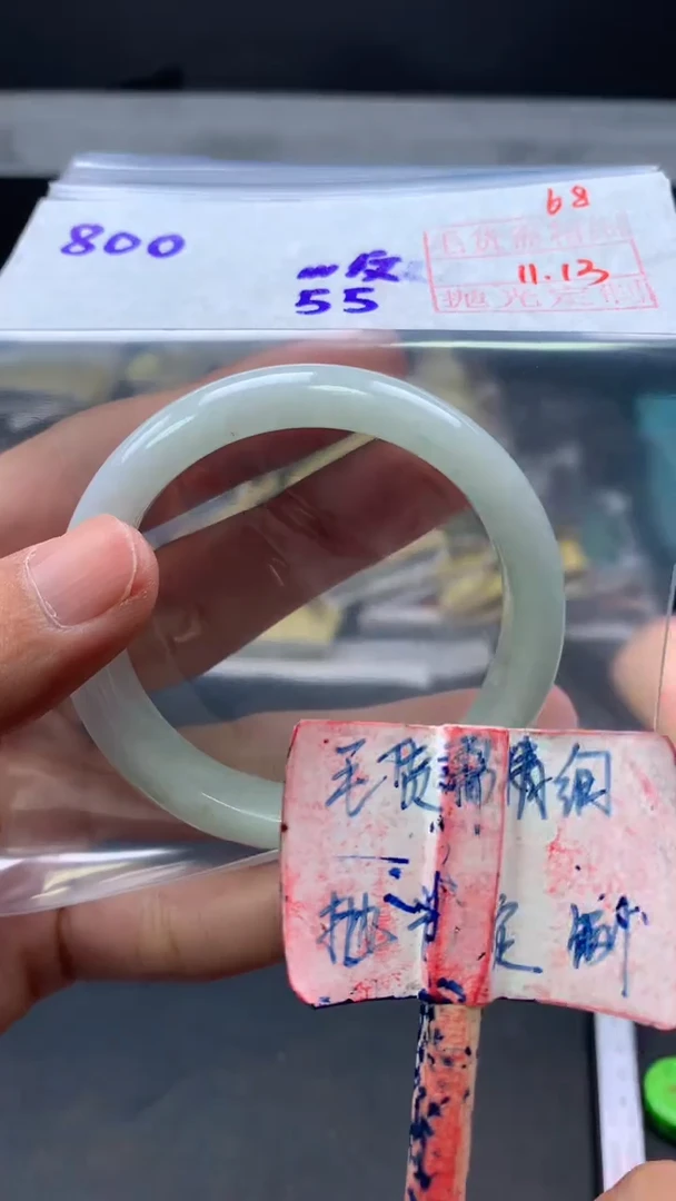 未镶嵌定制翡翠拍一发一68