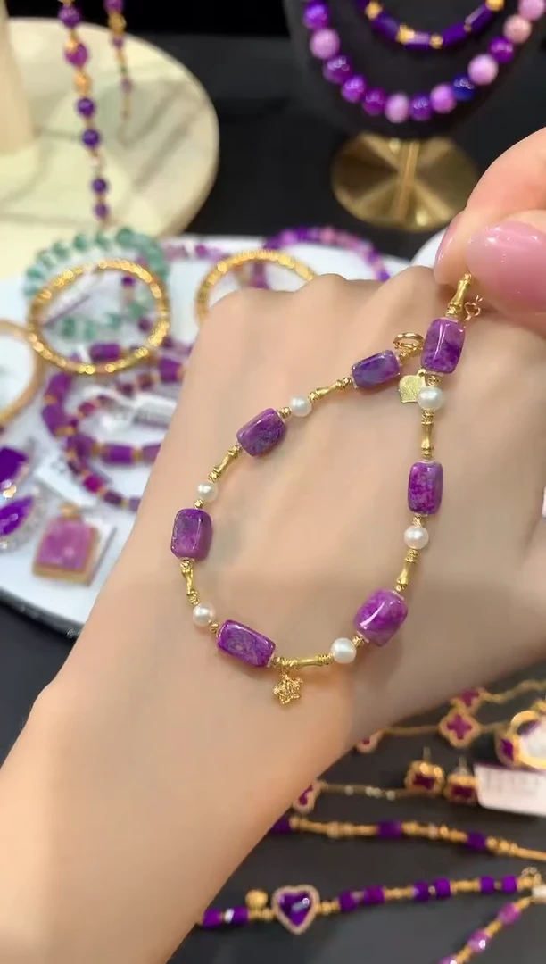 苏纪石（舒俱来）18K金镶嵌.手链