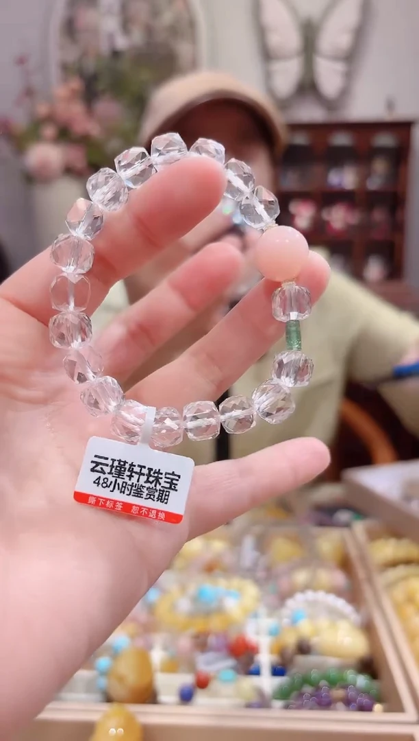 【闪购商品】水晶手串未镶嵌设计款珠串