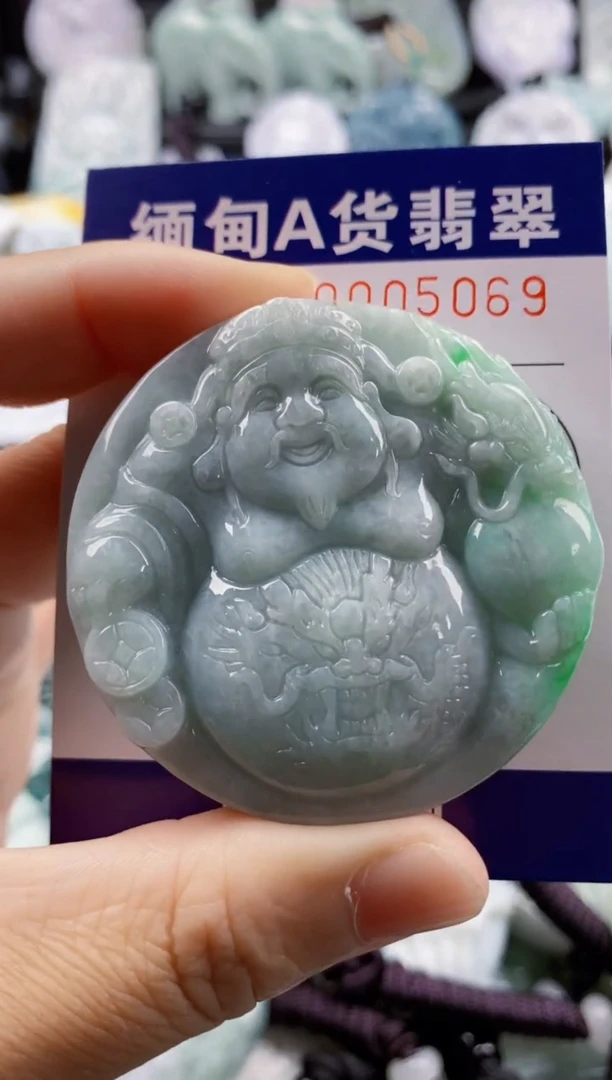 【闪购商品】翡翠吊坠(不含链)未镶嵌1