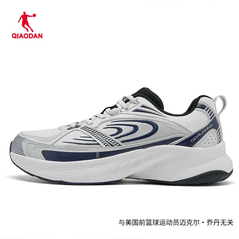 乔丹春季专业运动鞋跑鞋巭LIGHT回弹科技男跑步鞋QDB023251211