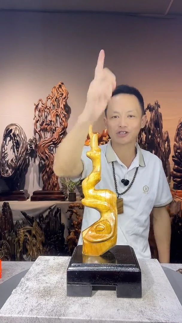 金丝楠佛****店小叶桢楠随行摆件8
