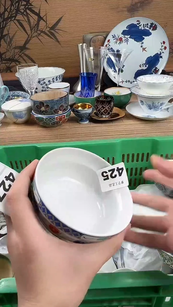 瓷片鲁*夫A瓷片      425