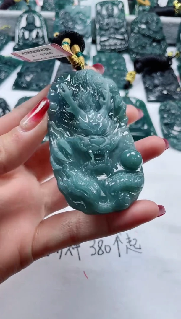 【闪购商品】翡翠颈饰未镶嵌