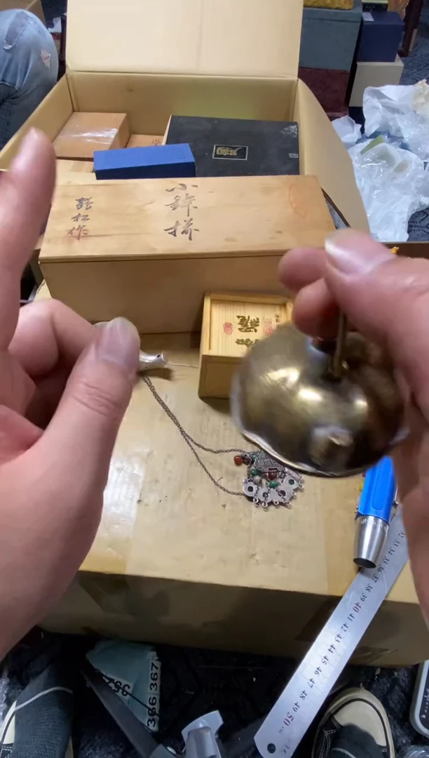 1天*精品瓷一物一拍定闪