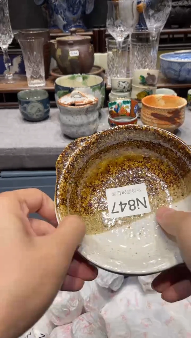 瓷片劉***? 闪购商品专用链接
