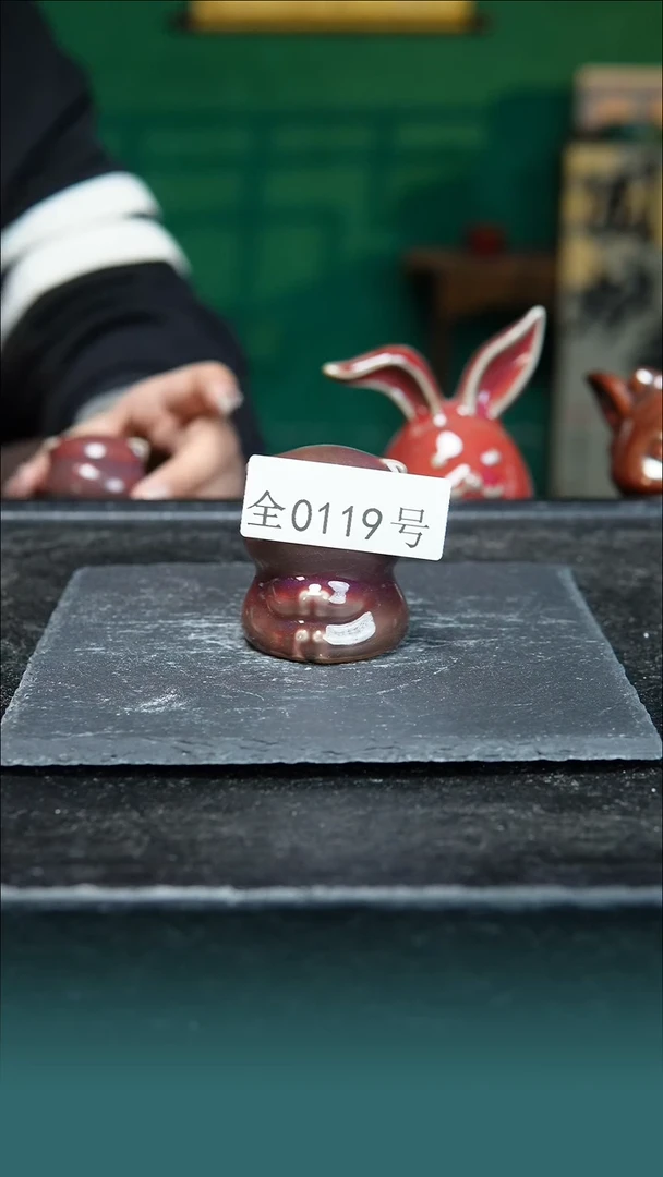 【闪购商品】原矿原产地钧瓷杯壶119