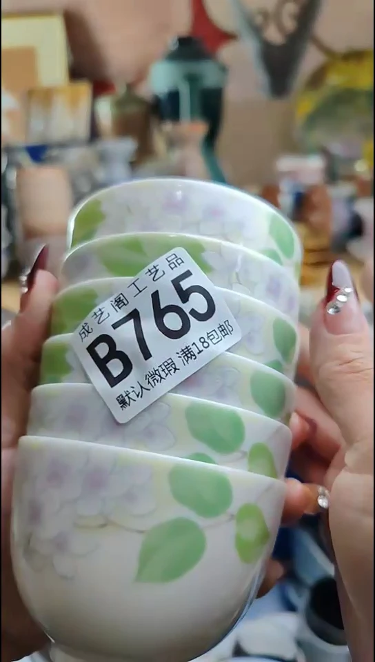 李*瑞765瓷片瓷片瓷片瓷片