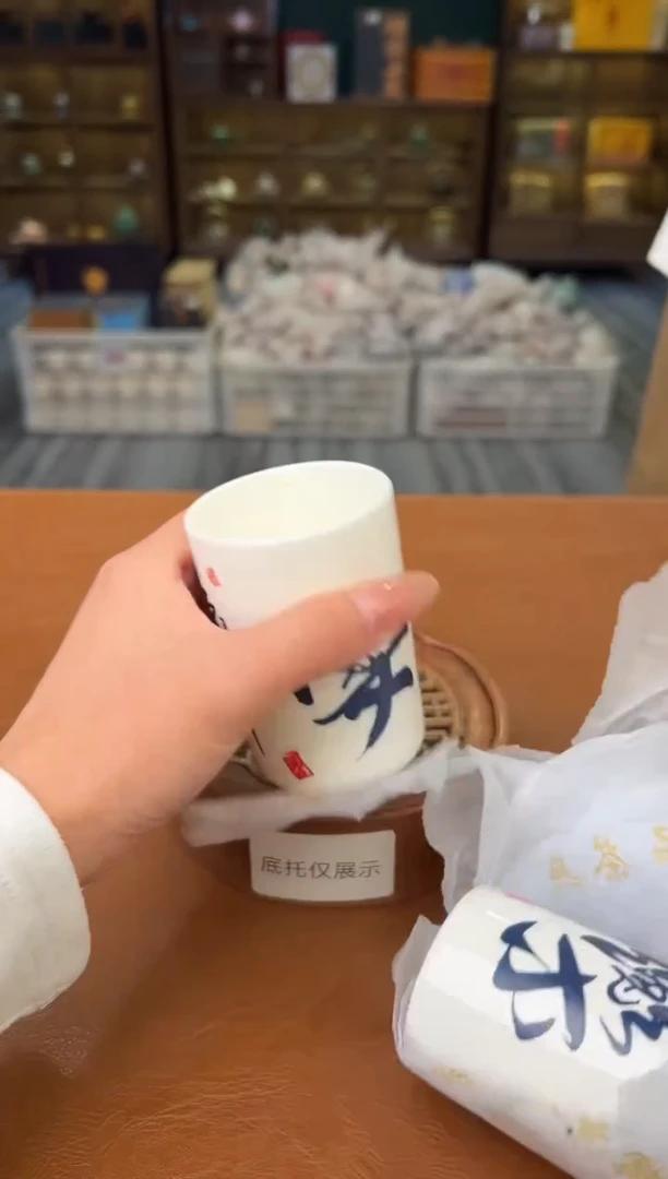 【闪购商品】熹物茶空间清仓福利品111111