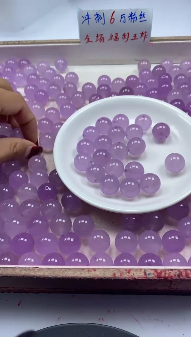 【闪购商品】玛瑙/玉髓颈饰未镶嵌w1451冰紫14mm*5颗