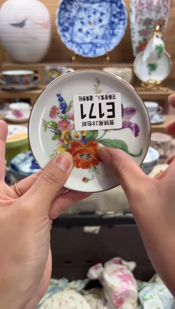 瓷片融****饰      E171