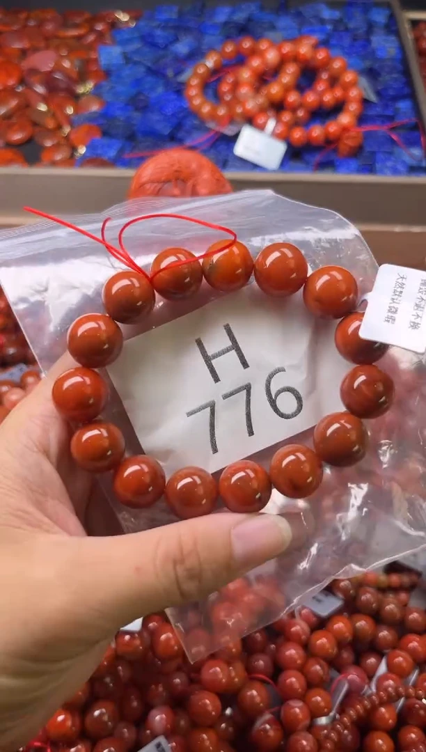未镶嵌南红玛瑙珠宝奇石H776-13