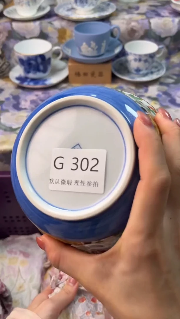 瓷片抖****8瓷片瓷片          G 302