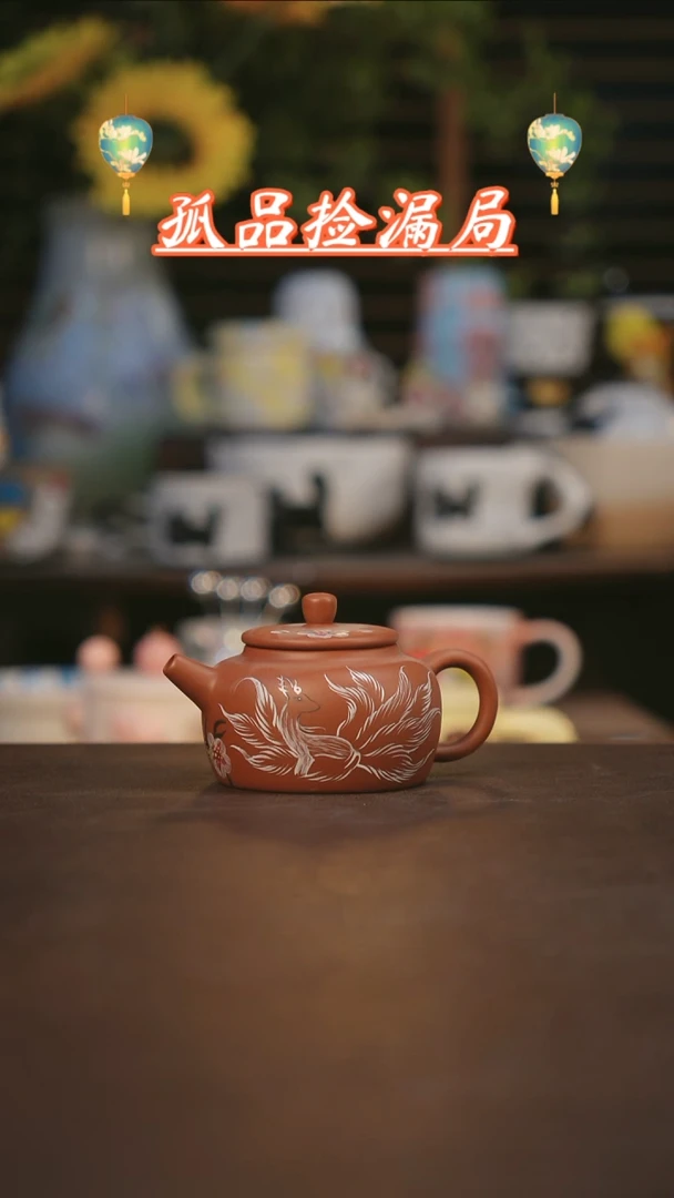 【闪购商品】其他景德镇可爱设计师款陶瓷