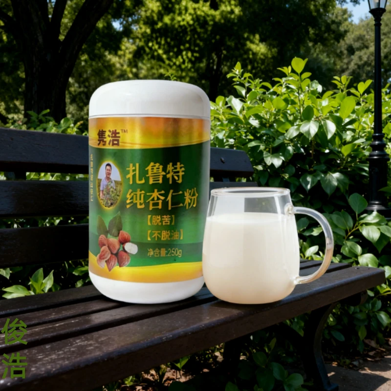 隽浩大颗粒更放心扎鲁特野生纯杏仁粉脱苦不脱油拍一发三开封不退