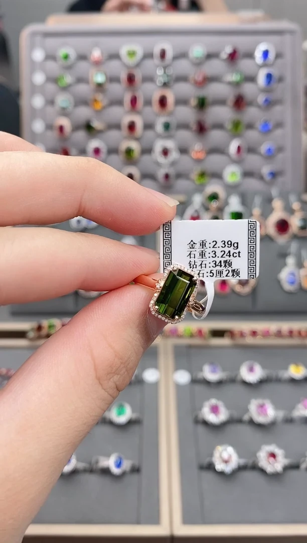 碧玺戒指18K金镶嵌3.24