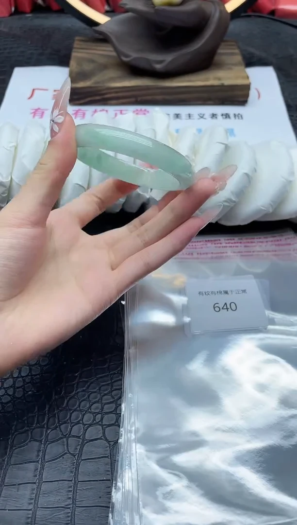 翡翠手镯未镶嵌所见即所得640