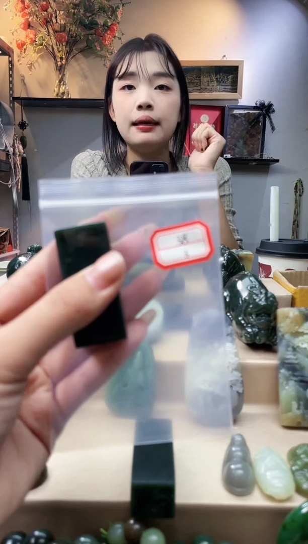 未镶嵌和田玉挂件1
