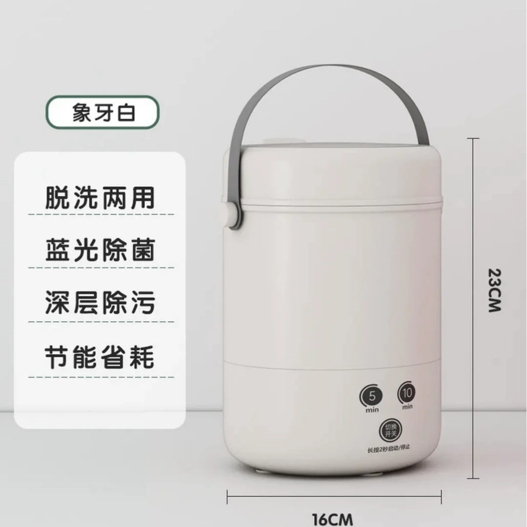 洗衣机单人宝宝洗衣机随机 XF