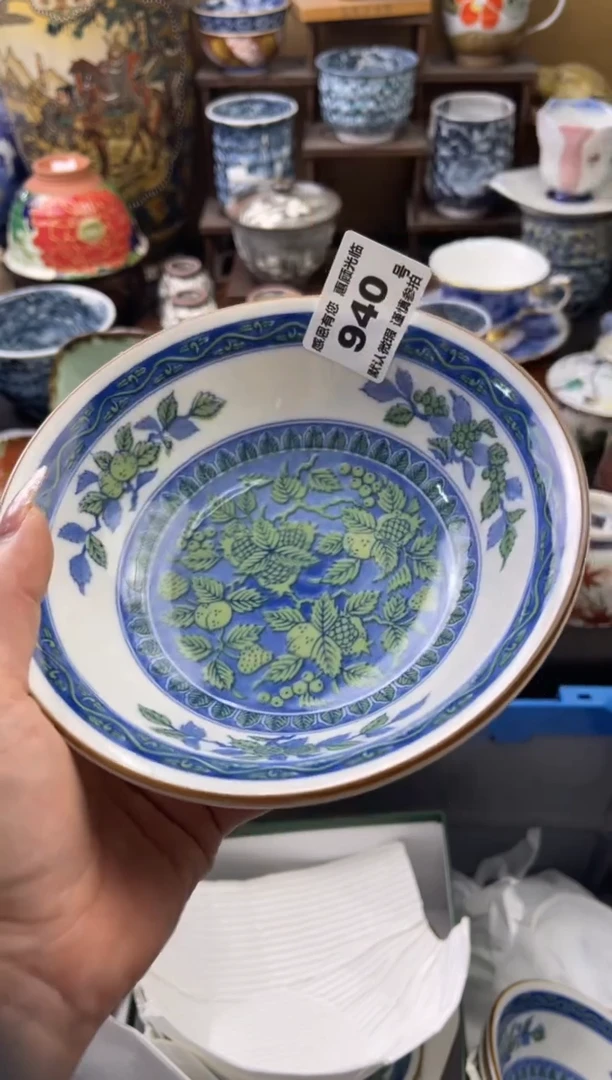 【闪购商品】瓷片940六六瓷工艺品瓷器