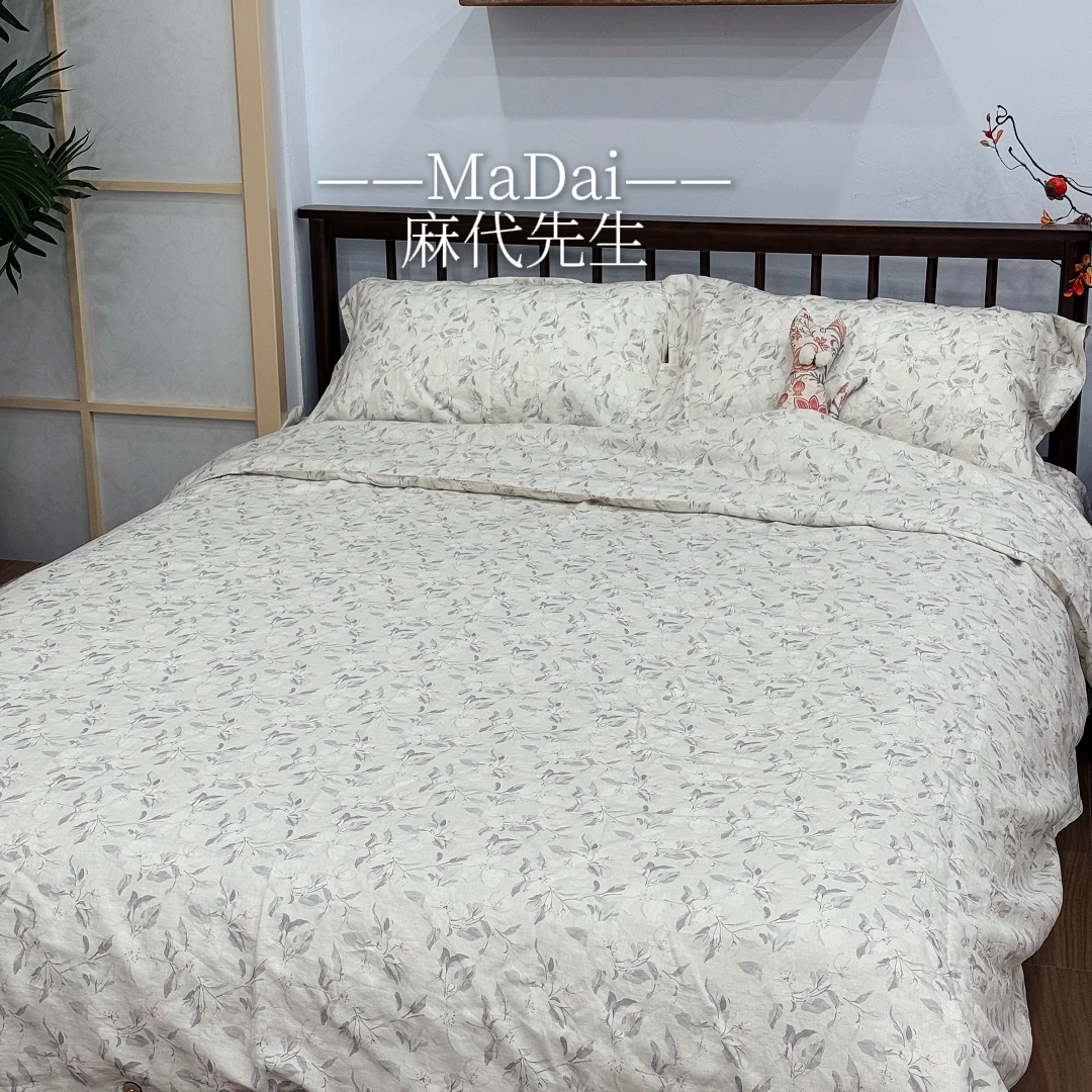 【麻代先生】汉麻双雨露田园碎花高货四件套