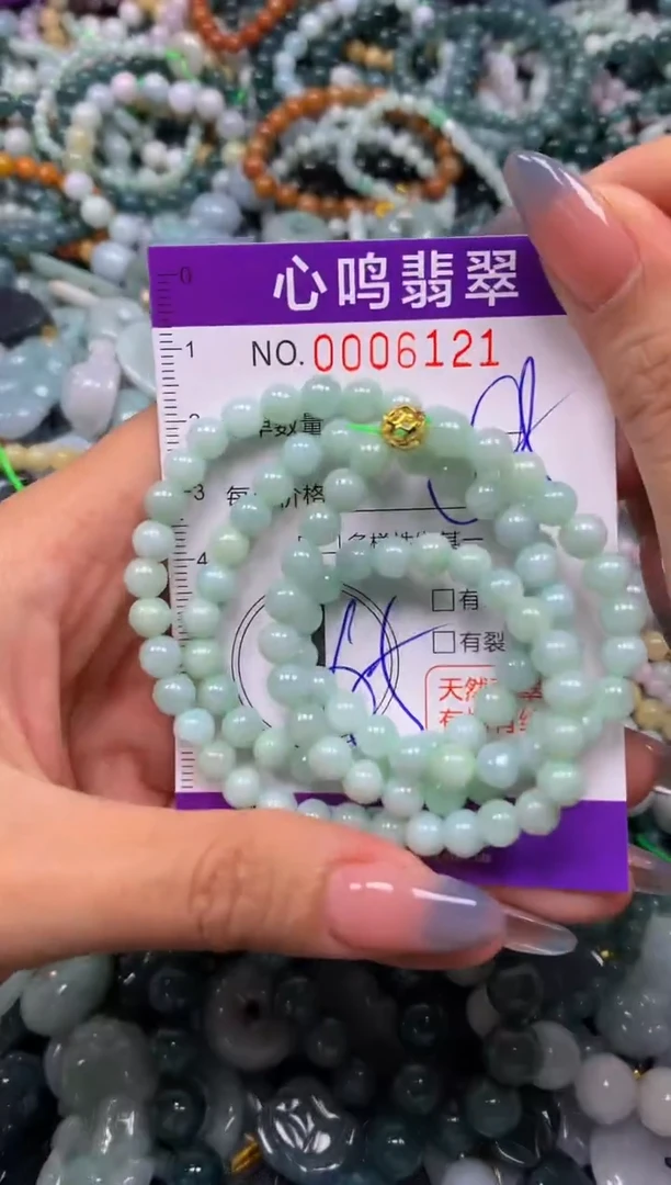 颈饰未镶嵌翡翠闪购006121