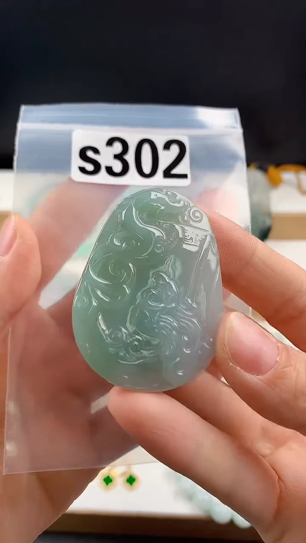 颈饰未镶嵌翡翠天然翡翠吊坠挂件