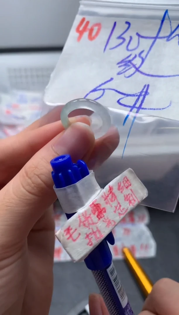 未镶嵌定制翡翠戒圈6#140毛货需精细抛光