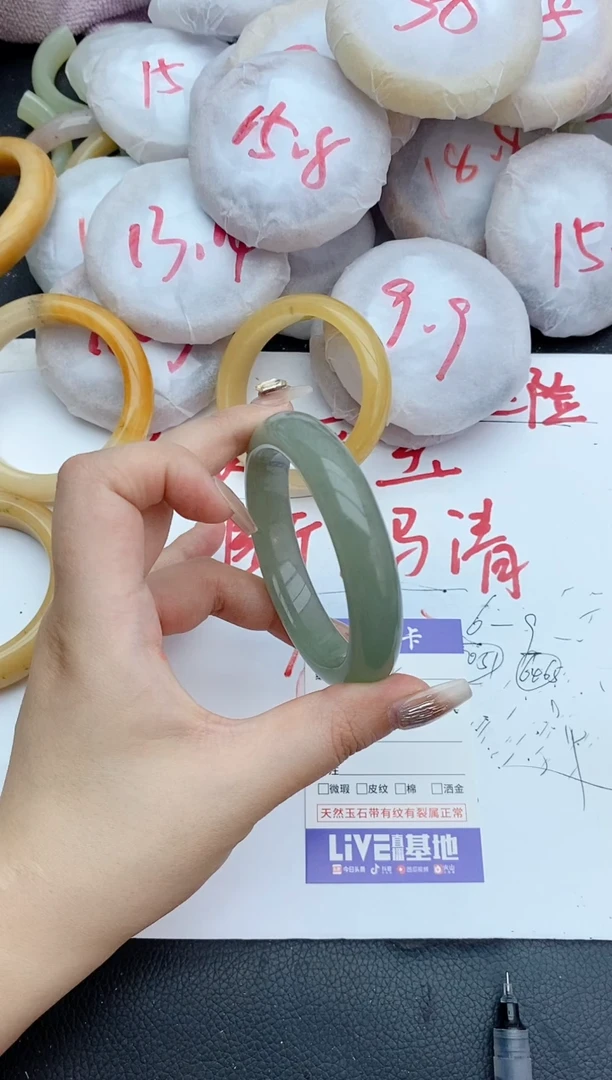 石英质玉手镯未镶嵌92+58/59