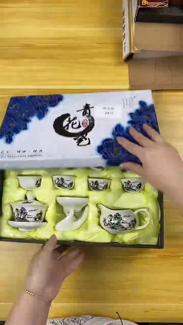 【福利】【茶具】@@@023