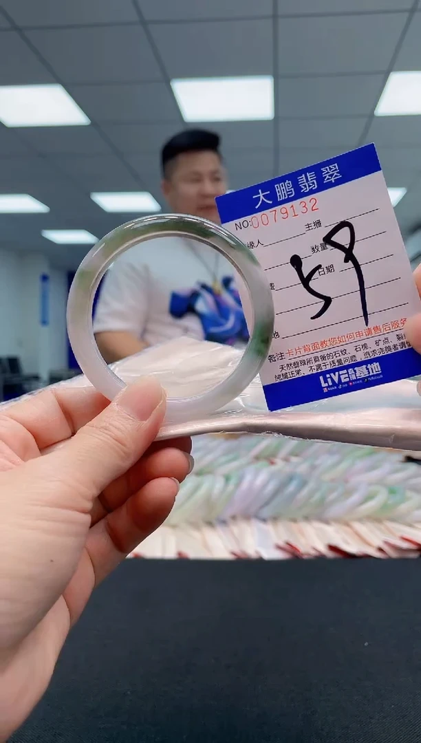 翡翠手镯未镶嵌AAAAAAAAAA