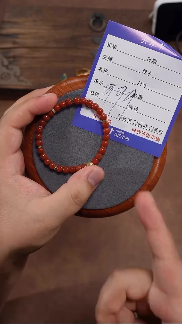 南红玛瑙手串未镶嵌南红手串