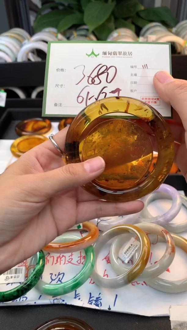 定制琥珀琥珀+多样性拍1发1