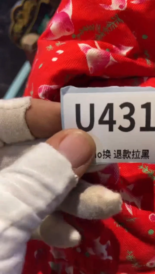 瓷片紫*表弟直播链接火爆