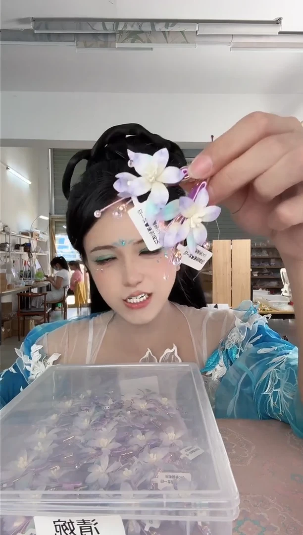 合金无232 非遗绒花夹子 一对