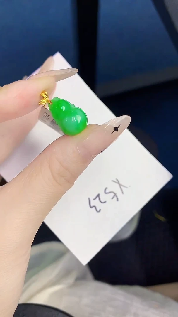 颈饰18K金镶嵌翡翠缅甸天然翡翠A货