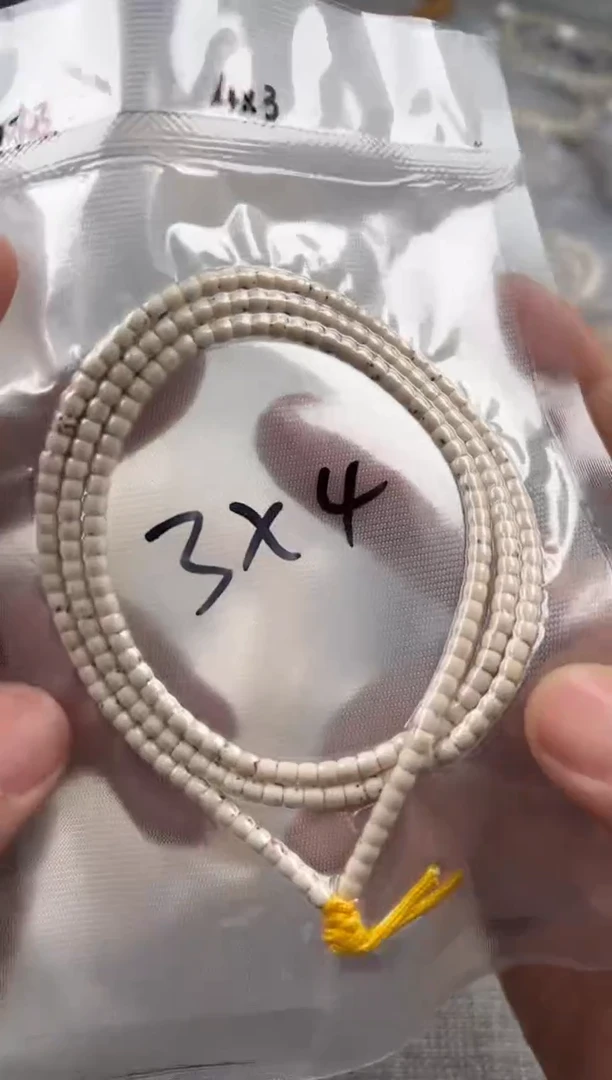 【闪购商品】星月菩提手串3*4无月留白河豚108