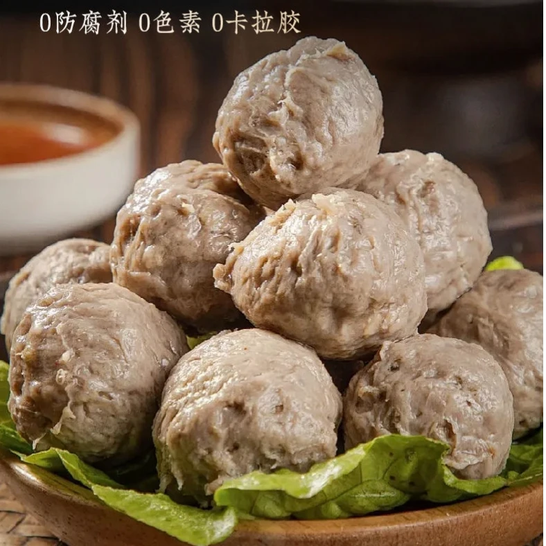 【直播专属】顺丰冷链 正宗潮汕手槌牛肉丸牛筋丸潮汕特产肉丸Q弹有嚼劲不满意包退