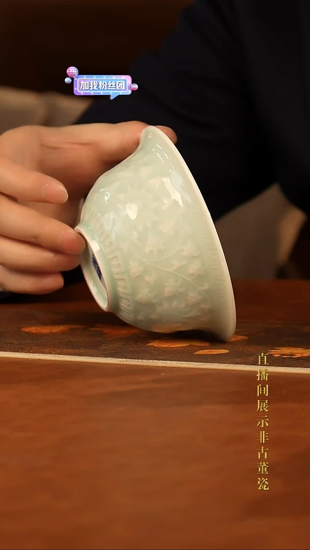 摆件陶传世非遗文化B66