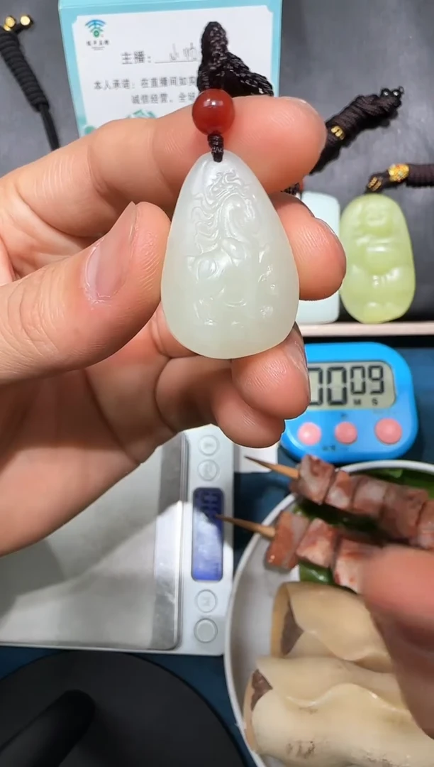 颈饰未镶嵌和田玉天****起马