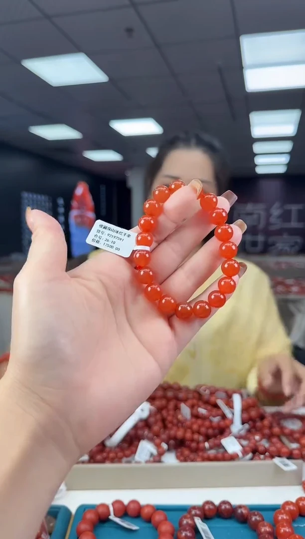 未镶嵌珠串南红玛瑙多样发其一/10/23625002280