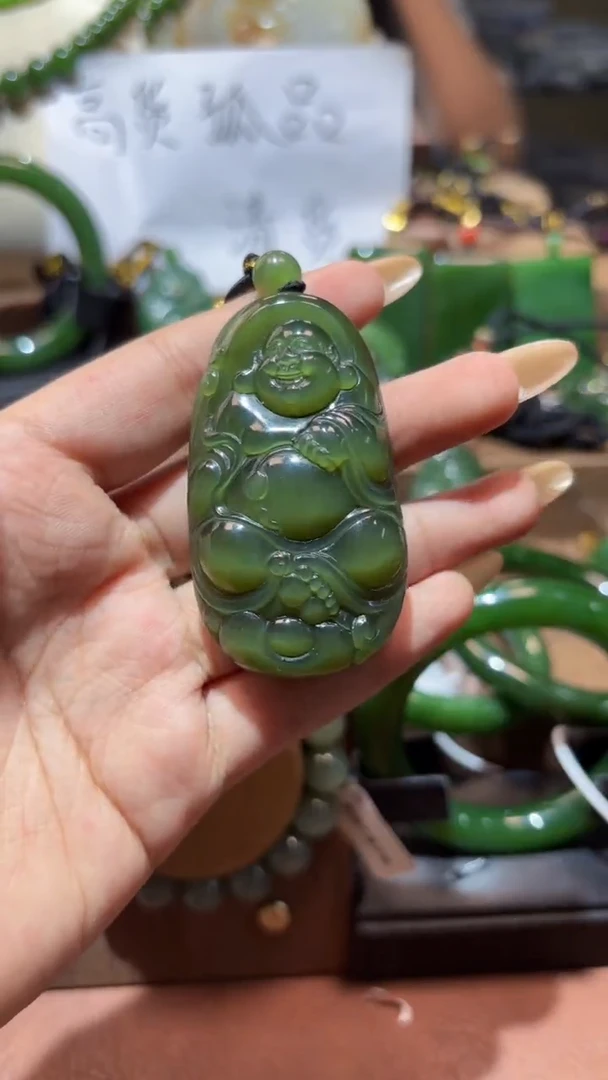 颈饰未镶嵌和田玉（碧玉）1