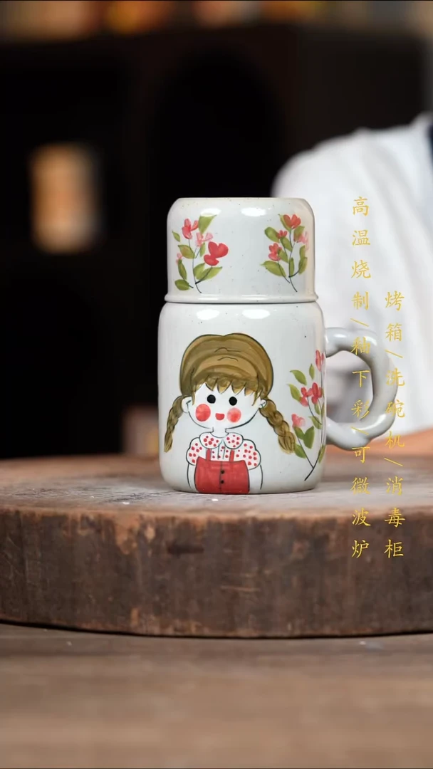 瓷片景德镇高温釉下彩（食品级）