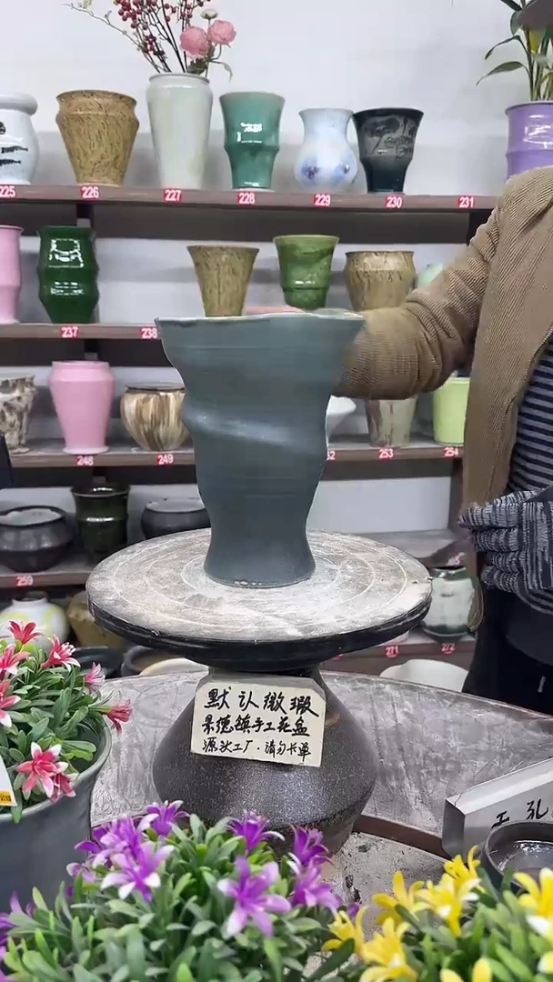 12-23-高22口17瑕-花盆