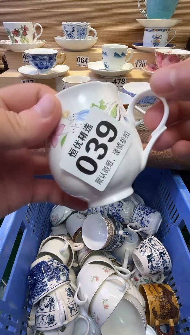 瓷片v**!陶瓷瓷器瓷器瓷器瓷器