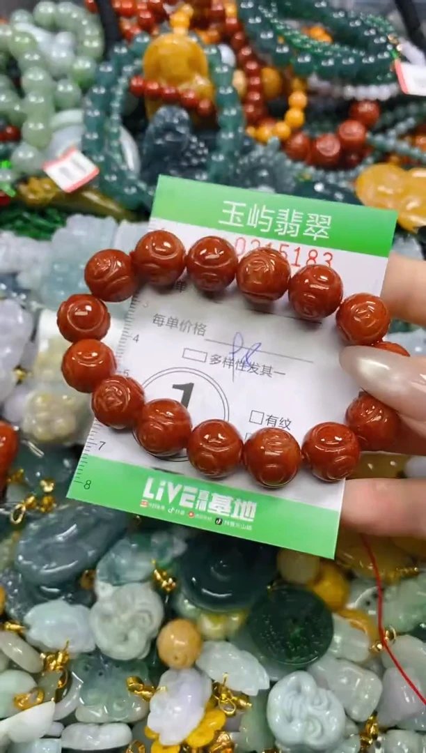 颈饰未镶嵌翡翠闪购0215183