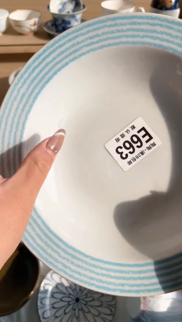 【闪购商品】杯瓷器瓷器瓷器瓷器E663