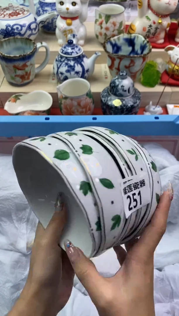 【闪购商品】瓷片隆莲瓷器欢迎大家